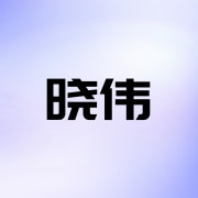 企业logo