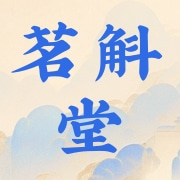 企业logo