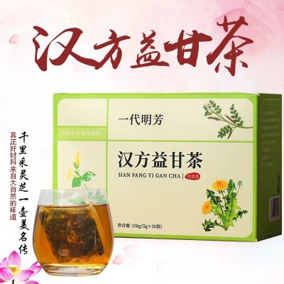 汉方益甘茶金银花菊花枸杞决明子茶蒲公英菊花决明子甘草栀子茶