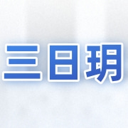 企业logo