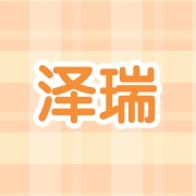 企业logo