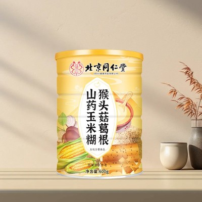 北京同仁堂猴头菇山药葛根玉米糊600g