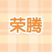 企业logo