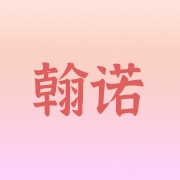 企业logo