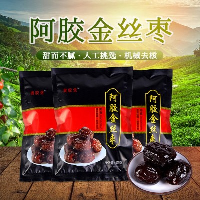 阿胶蜜枣山东金丝枣100g独立包装无核红枣蜜饯零食伴手礼阿胶枣