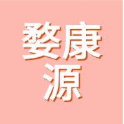 企业logo