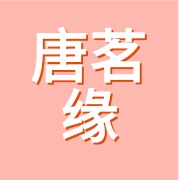 企业logo