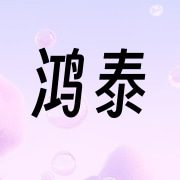 企业logo