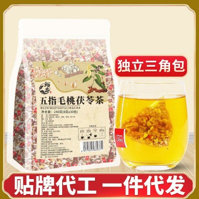 五指毛桃茯苓茶 三角包代用茶工厂批发薏苡仁苦荞茯 苓茶