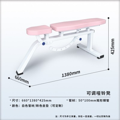 大腿内外侧训练器哈克深蹲机高位下拉训练器女子塑形器械练腿练臀