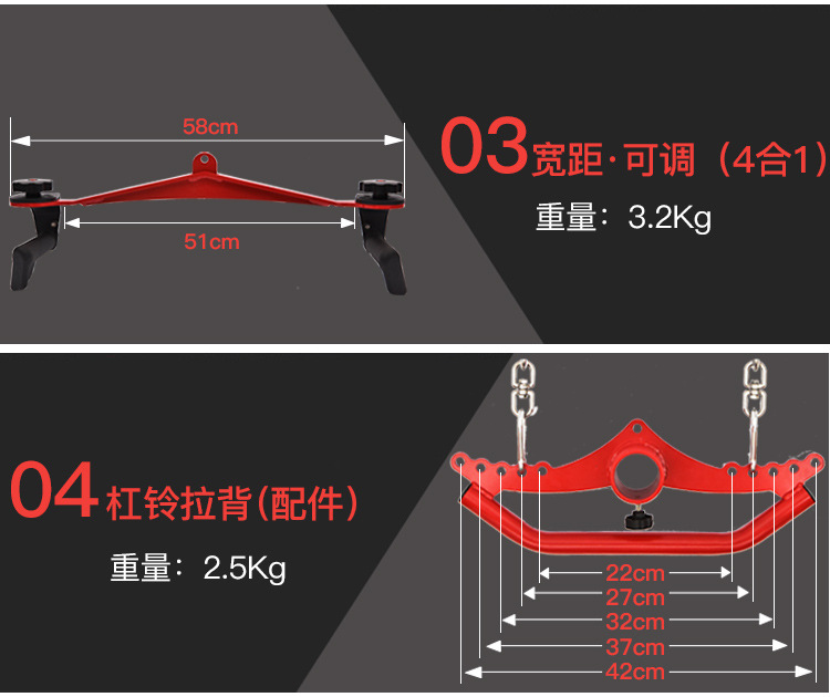 可调对握划船拉背把手高位下拉配件练背神器背阔肌健身