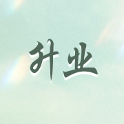 企业logo