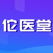 企业logo