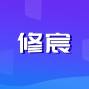 企业logo