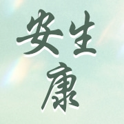 企业logo