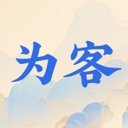 企业logo