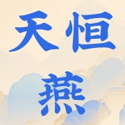 企业logo