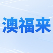 企业logo