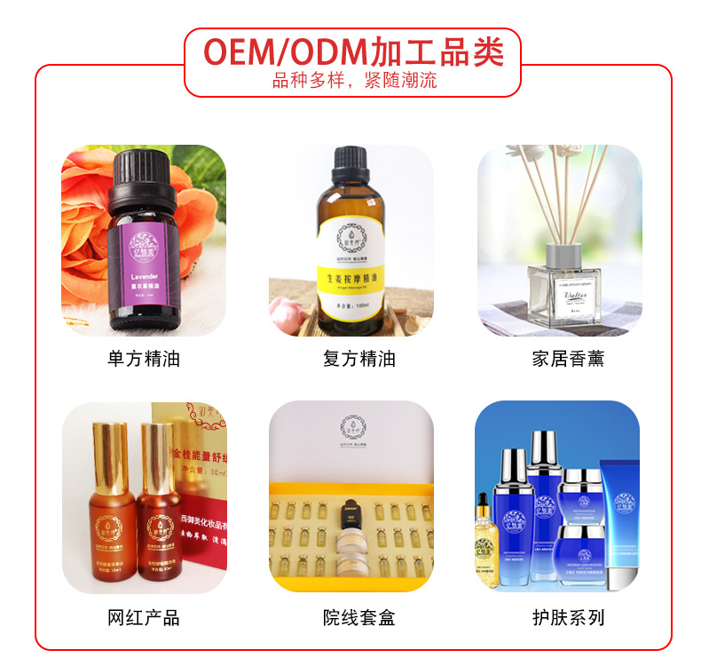 详情通用版定稿版本_08.jpg