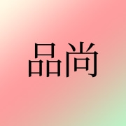 企业logo