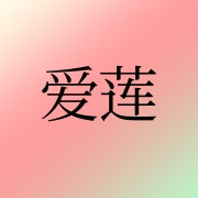 企业logo