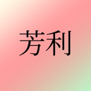 企业logo