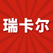 企业logo