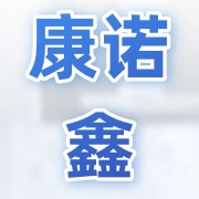 企业logo