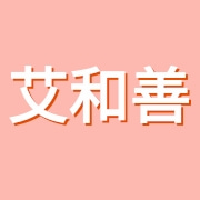 企业logo