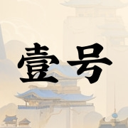 企业logo