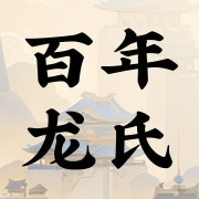 企业logo