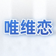 企业logo