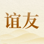 企业logo