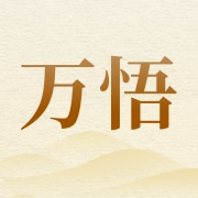 企业logo