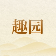 企业logo