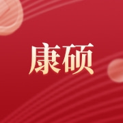 企业logo