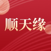 企业logo