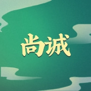 企业logo