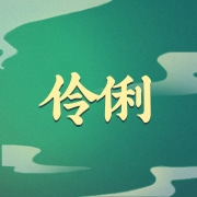 企业logo