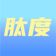 企业logo