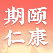 企业logo