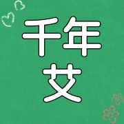 企业logo