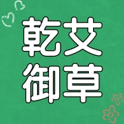 企业logo