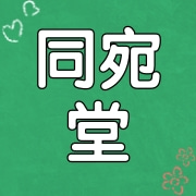 企业logo