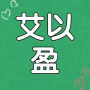 企业logo