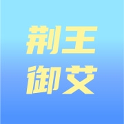 企业logo