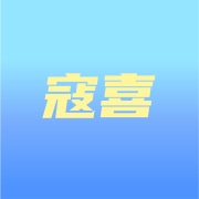 企业logo