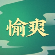 企业logo