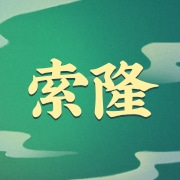 企业logo