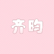 企业logo